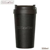 SUS coffee サスコーヒー タンブラー 350ml ブラウン