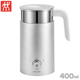 ZWILLING cBO GtBjW[ ~NtH[}[ 400ml 53104-300