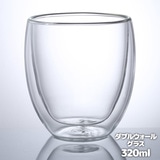 QD ダブルウォールグラス 320ml QD-128 耐熱グラス