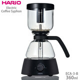 HARIO Electric Coffee Syphon ハリオ 電気式コーヒーサイフォン 3杯用 ECA-3-B 送料無料