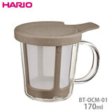 HARIO ハリオ ワンカップコーヒーメーカー BATON 170ml BT-OCM-01