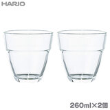 ハリオ 耐熱スタックグラス 2個セット 260ml HSG-1624