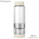 ビタントニオ ツイスティープラス VTW-50-C クリーム ティーボトル 400ml 簡単紅茶持ち運び 二重構造