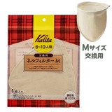 Kalita J^ ltB^[ M p W-10lp