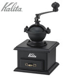 Kalita カリタ クラシックミル BK ブラック 42203
