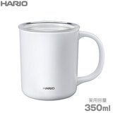 HARIO nI Z~bNR[eBO ^dۉ}O 350ml zCg CMG-350-W