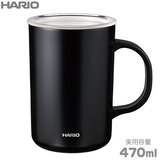 HARIO nI Z~bNR[eBO ^dۉ}O 470ml ubN CMG-470-B