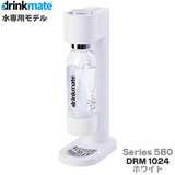 DrinkMate Y_[J[ hNCg V[Y580 zCg pf DRM1024 XfUC 