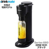 DrinkMate Y_[J[ hNCg V[Y660 }bgubN [ddf DRM1031 }OiΉ 