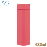 ۈ XeX}O 480ml |s[bh SU-AA48 RM XN[}O V[X
