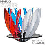HARIO V60 Dripper SUIREN@nI V60hbp[ gR[ 1-4tp VDSU-02-TRI XC