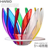 HARIO V60 Dripper SUIREN@nI V60hbp[  1-4tp VDSU-02-NJ XC