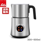 Solis \X ~Nt[T[ 900ml d~NtH[}[ 