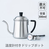 CP xvthbv|bg 300ml F 511141