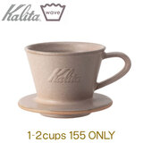 Kalita J^ MI155 EF[uhbp[ ThuE 1-2cupp Z DACHI