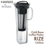 HARIO nI R[hu[ R[q[sb`[ CY 840mLiVtpjubN CBR-12-B gC^ uOKI