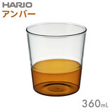 HARIO COLORS nI n[tJ[OX Ao[ HCHG-360-AB ϔMOX