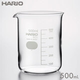 HARIO nI r[J[ 500mL BK-500