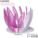 i HARIO V60 Dripper SUIREN@nI V60hbp[ Karen Miyama 1-4tp VDSU-02-MK XC Rf