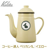 Kalita J^ R[q[BlEyJ 1L YL CG[ z[[|bg