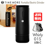 TIMEMORE Whirly 01S ^CA |[^u d R[q[OC_[ TGD028 