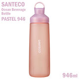 SANTECO I[VrobW{g pXe946 sN 946ml gC^ CBWp