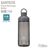 SANTECO I[VrobW{g R710 O[ 710ml gC^ 퉷{g CBWp