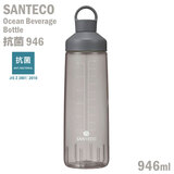 SANTECO I[VrobW{g R946 O[ 946ml gC^ CBWp