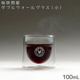≮ _uEH[OXij100ml CG3