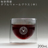 ≮ _uEH[OXij200ml CG4