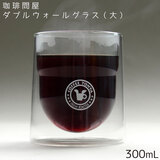 ≮ _uEH[OXij300ml CG5