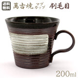 ݌Ï }OJbv і 200ml