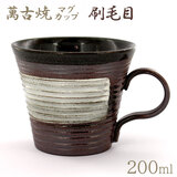 ݌Ï }OJbv і 200ml