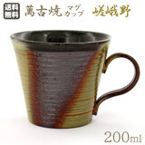 ݌Ï }OJbv  200ml