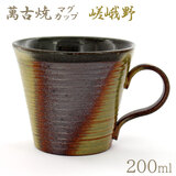 ݌Ï }OJbv  200ml