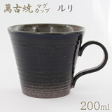 ݌Ï }OJbv  200ml