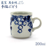 q ݌Ï }OJbv `Ԃǂ 170ml R[q[Jbv