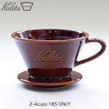 Kalita J^ MI185 EF[uhbp[ OXuE 2-4cupp Z DACHI
