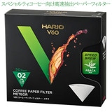 HARIO nI V60R[q[y[p[tB^[EeI 02 50 Q-Stp 