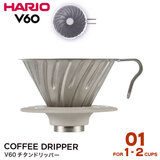 HARIO nI V60`^hbp[ 01 1-2tp 
