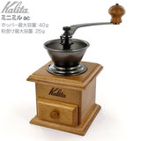 Kalita mini mill �J���^ �~�j�~�� ac 40g �R�[�q�[�~�� 42220 ��������