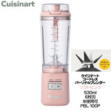 �N�C�W�i�[�g �R�[�h���X �p�[�\�i���u�����_�[ 530ml �\�t�g�s���N PBL-100PJ ��������