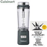 �N�C�W�i�[�g �R�[�h���X �p�[�\�i���u�����_�[ 530ml �_�[�N�O���[ PBL-100BJ ��������