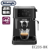 �f�����M �X�e�B���[�U �G�X�v���b�\�E�J�v�`�[�m���[�J�[ �u���b�N EC235J-BK