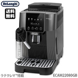 �f�����M �}�O�j�t�B�J �X�^�[�g �S�����R�[�q�[�}�V�� �~���N���f�� ECAM22080GB