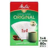 Melitta �����^ �I���W�i�� �i�`�������z���C�g 1x4�i4�`8�t�p�j 80���� �t�B���^�[�y�[�p�[