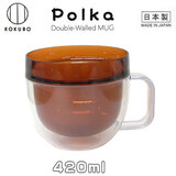 KOKUBO Polka �_�u���E�H�[���}�O 420ml �I�����W AS������ ���v�ۍH�Ə�