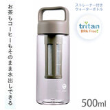 �J�N�Z�[ �X�g���[�i�[�t�E�H�[�^�[�{�g�� 500ml ���J�x�[�W�� WB-05B