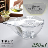��������Y���X ����Ȃ��}���`�e�B�[�|�b�g �N���A 250ml �g���C�^���� �t�B���^�[��؂�ւ��Ă����E�g���E�R�[�q�[�ɑΉ�
