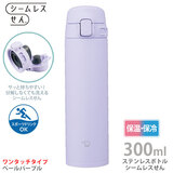 �ۈ� �X�e�����X�}�OTUFF 300ml �y�[���p�[�v�� SU-FA30-VM �H���Ή� �V�[�����X����